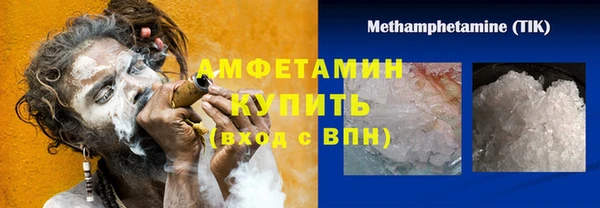 apvp Балабаново