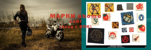 мескалин Баксан