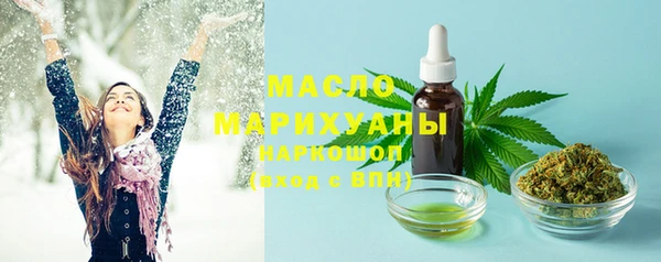 apvp Балабаново