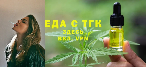 apvp Балабаново