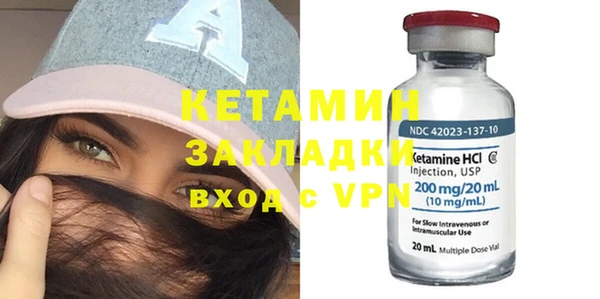 apvp Балабаново