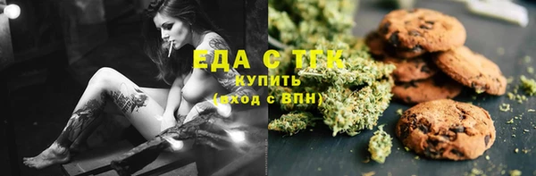 мескалин Баксан