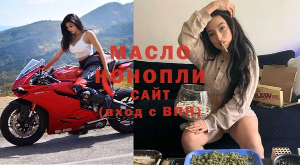 кокаин колумбия Дмитровск