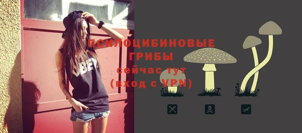 кокаин премиум Балахна
