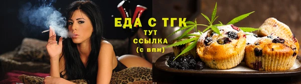 мескалин Баксан