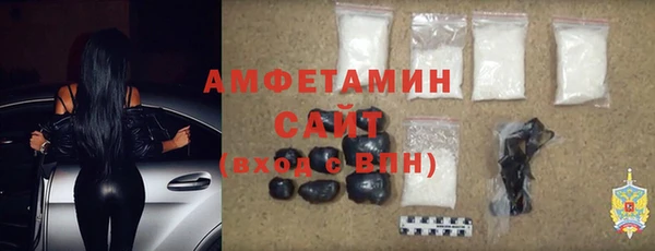 apvp Балабаново