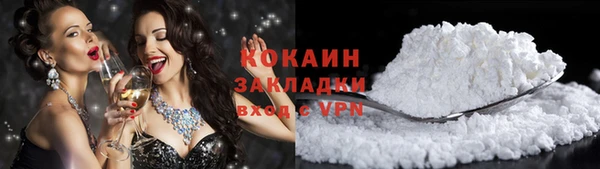 jwh Дмитров