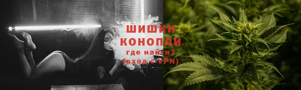 кокаин премиум Балахна