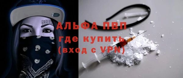 мескалин Баксан