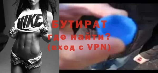 мескалин Баксан