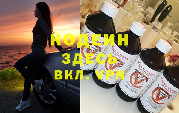 мескалин Баксан