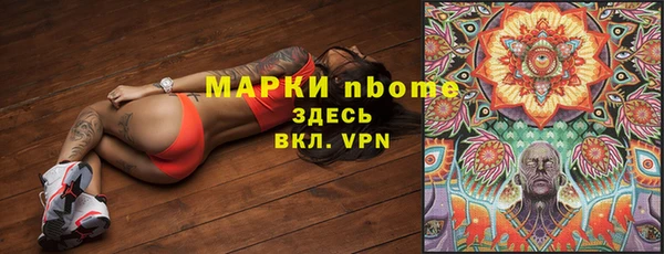 apvp Балабаново