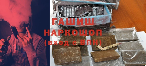 мескалин Баксан