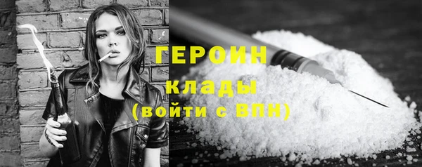 apvp Балабаново
