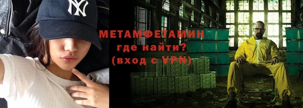 apvp Балабаново